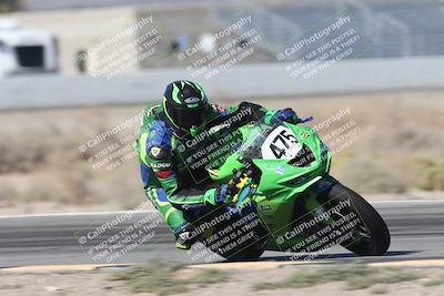 media/Oct-25-2025-Race Pace (Sat) [[47cce5476f]]/Verified/10-Turn 15 Inside Pans (145pm)/